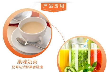 上统 奶茶咖啡用 奶精厂家 沙冰粉1kg固定饮料原料