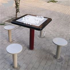 奥顺经营 公园户外健身器材棋盘桌 健身系列配套设施
