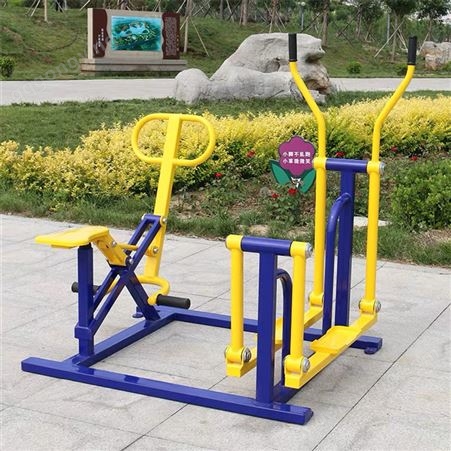 奥顺生产 休闲健身 健骑机单连平步机组合 小区公园广场健身器材