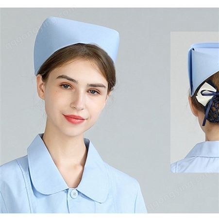 白色护士长帽加杠双斜杠护士帽粉色蓝色护士燕尾帽 洁莱尔