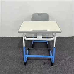 学生课桌 单人法式课桌椅 升降学习桌 美术桌 支持定制 厂家直发