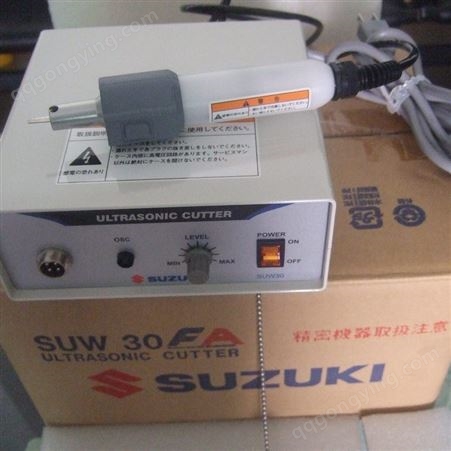 日本原装铃木SUW-30CTL超音波进口切割机 切割塑料布厚紙板
