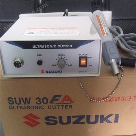 日本原装铃木SUW-30CTL超音波进口切割机 切割塑料布厚紙板