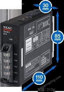 TEAC压力传感器信号调节TD-SC1