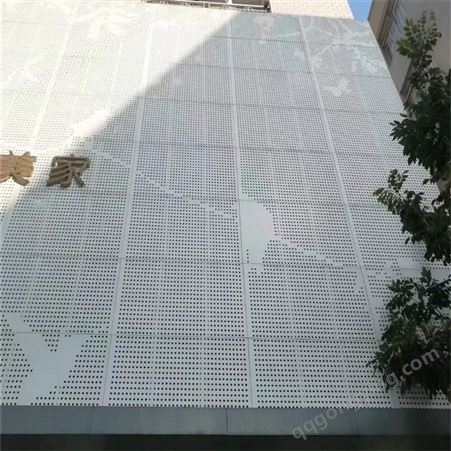 316L不锈钢冲孔小孔铝板钢板网饭店酒店装饰网
