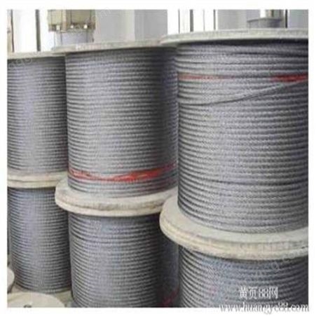 钢绞线厂、2022盈江钢绞线品牌、云南盈江钢丝绳规格