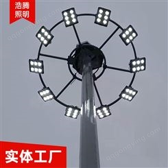 浩腾照明 室外球场高杆灯25米 圆盘式可升降户外高杆路灯 圆形灯盘