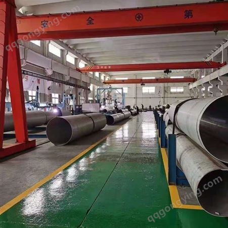 鸿泰 316不锈钢焊管厂家 大口径工业圆管 可切割加工 焊接钢管