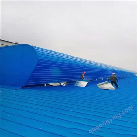 厂家生产条形屋顶通风器弧线形自然采光通风气楼 专业上门安装