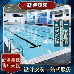 安徽黄山商业泳池施工方案商用型泳池多少钱伊贝莎