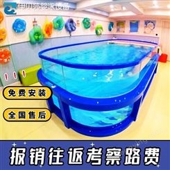 云南西双版纳婴儿游泳馆设备价格-儿童游泳馆设备-婴儿游泳池设备