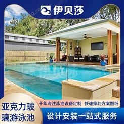 湖南永州家用无边际游泳池价位-恒温泳设备价格-室内在恒温泳池游泳设备价格