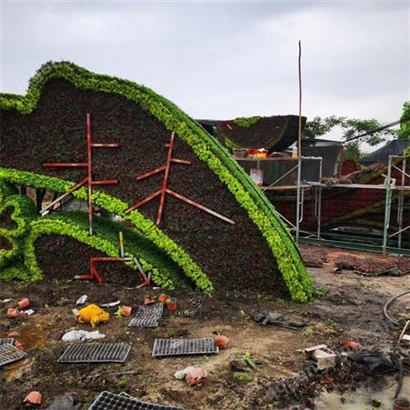 宏铭园艺 制作绿雕五色草 节庆造型造型 立体花坛