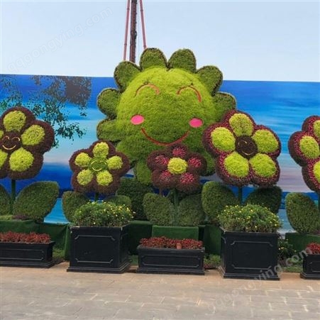 五色草造型绿雕 户外公园广场节庆大型主题景观立体花坛 宏铭园艺