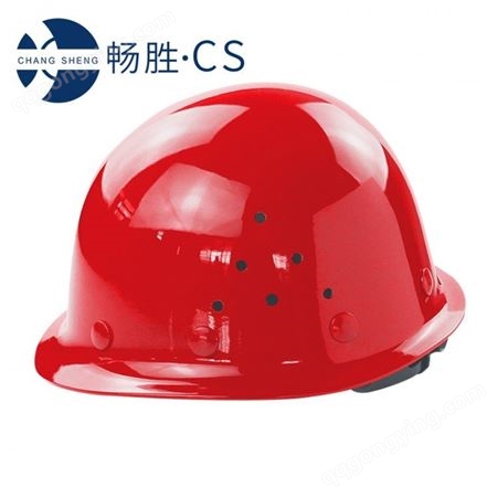 印刷ABS-R畅胜ABS材质R型安全帽-红色