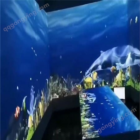 全息投影餐厅 3d裸眼海底素材海洋馆展厅内容可定制玉君出售