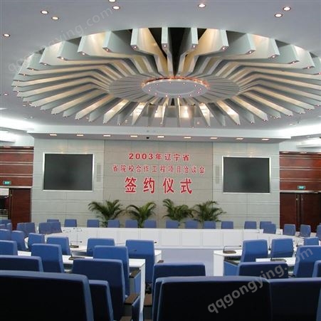 淮南润盈会议厅铝蜂窝板幕墙吊顶 造型定制按需设计
