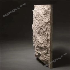 轻质PU石皮 仿真蘑菇石材 毛石岩壁 人造自然面岩石背景墙文化石