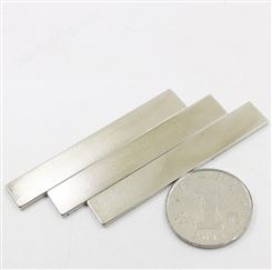 松科沃龙 冶金钢材直供60*20*2/3/5/10mm强磁方形磁铁磁钢钕铁硼