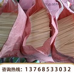 湖南一次性筷子批发-竹筷子供应-规格齐全