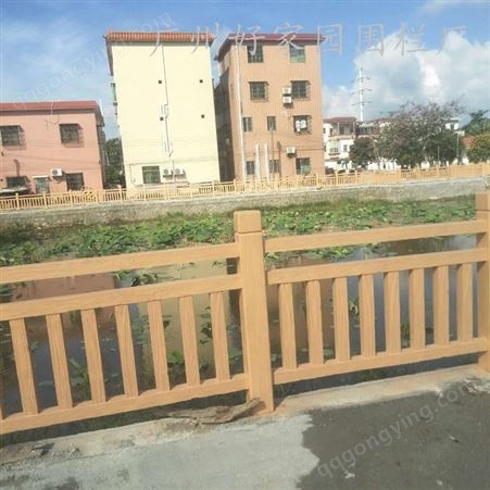 珠海仿木栏杆 各种水泥仿木栏杆生产批发安装 好家园 珠海市仿木护栏供应商