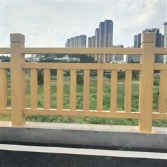 广州仿木护栏  制作水泥仿木护栏厂家 好家园