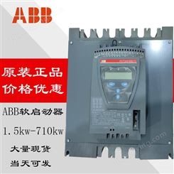 ABB软起动器PSR3-600-70 PSRC3-600-70 400V 1.5KW