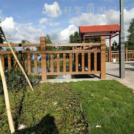珠海仿木栏杆 各种水泥仿木栏杆生产批发安装 好家园 珠海市仿木护栏供应商