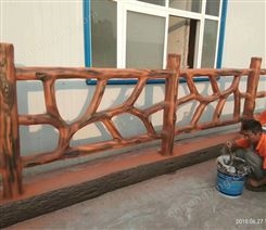 广州从化区仿木栏杆 混凝土仿木护栏一米 从化水泥仿木护栏生产批发安装 好家园