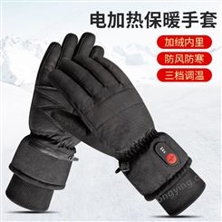 跨境袖口防风电加热手套 骑行手套保暖 滑雪徒步发热登山手套黑色