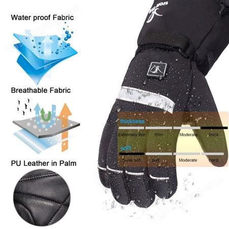 冬季加热手套 智能开关控制电热手套 7.4v锂电池发热防风防水防滑