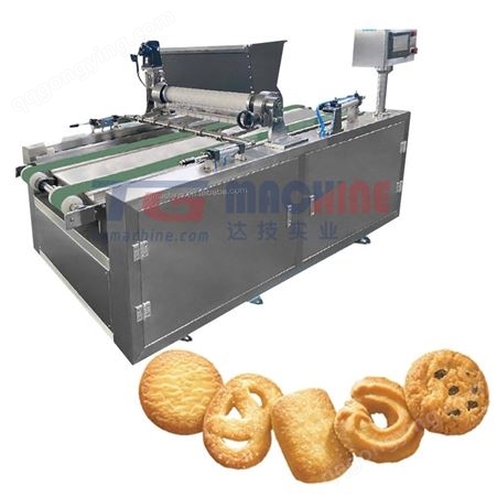 达技实业全自动三色曲奇生产线 奥利奥 压缩饼干设备 桃酥饼产线