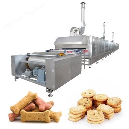 酥性韧性饼干生产线 夹心曲奇 白色恋人 桃酥机设备 压缩干粮产线