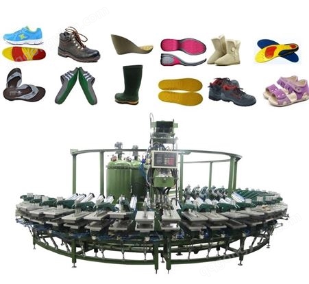 全自动聚氨酯鞋底浇注机 连帮鞋成型设备 绿州