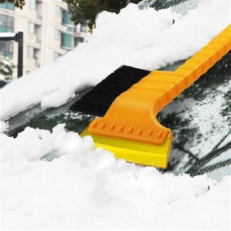 汽车除雪铲车用多功能扫雪工具玻璃除霜除冰刷冬季清雪用品刮雪板