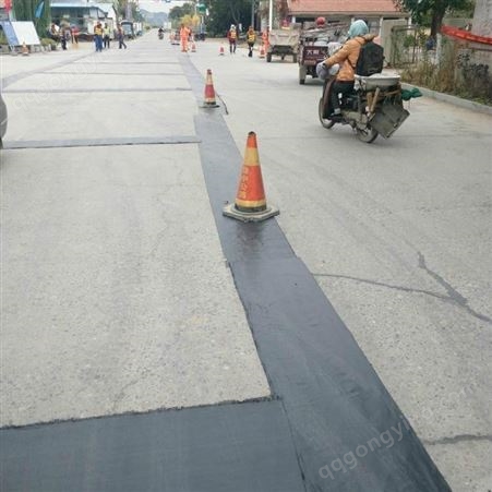 公路路面防裂贴 沥青裂缝抗裂贴 混凝土路面专用自粘式贴缝带