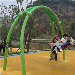 博康非标定制幼儿园儿童感官训练秋千 公园网红游乐大型设施