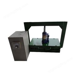 橡胶止水带接头热熔焊接机硫化对搭连接模具带温控箱220V上门指导