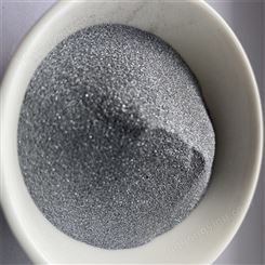 高纯铬铁粉 超细中碳铬铁粉末 1300目 分析纯高碳铬铁粉FeCr粉末 科研