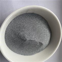 Cr高纯铬粉 微米超细金属铬粉末 冶金焊接材料添加碳化铬粉 纯度99.9