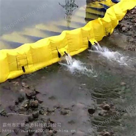 消防应急阻水栏PVC生态便携式拦水坝抗洪救灾移动式水坝堵水坝