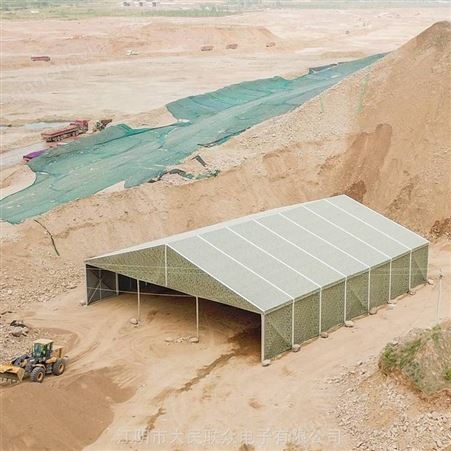 沙厂沙石生产存放篷房工业棚房模块化建筑灵活搭建方便茶歇