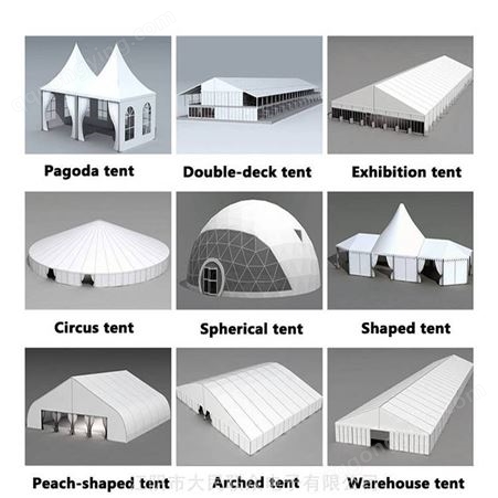 防污染环保篷房移动式仓库帐篷组装装配式结构安装方便快捷
