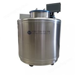 YDD-850-635 样本库系列液氮罐