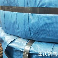 重庆高强度钢绞线供货商无粘结钢绞线-- -诺派机械