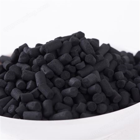 建安 工厂废气环保处理材料优质无烟煤活性炭 呈黑色柱状