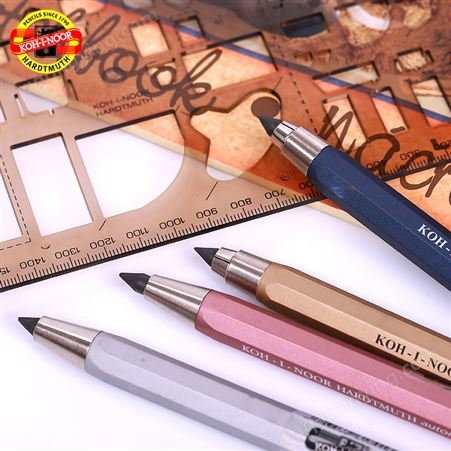 捷克KOH-I-NOOR酷喜乐5640 5.6mm粗芯绘图笔手绘画笔工程笔活动自
