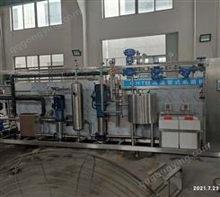 饮料牛奶饮品生产型专用大流量列管超高温瞬时灭菌机UHT