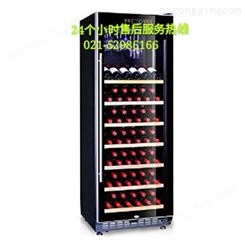 上海澳格红酒柜维修不分区域统一报修受理热线