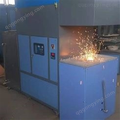 小型超音频熔炼炉 熔炼锡渣铜渣等 中清新能电热设备厂家
